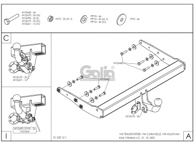 Фаркоп оцинкованный Galia шар A для Volkswagen Caravelle/Multivan/Transporter T5/6 2003-2021