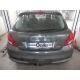 Фаркоп оцинкованный Galia шар A для Peugeot 207 2006-2013