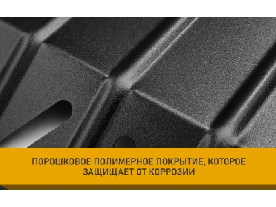 Защита картера для BAW Tonik 2010-н.в. 1.3 MT бензин NLZ сталь с крепежом / Баф Тоник