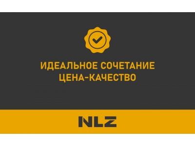 Защита картера для BAW Tonik 2010-н.в. 1.3 MT бензин NLZ сталь с крепежом / Баф Тоник